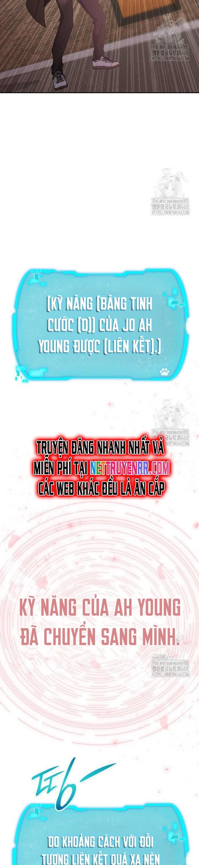 Trường Mẫu Giáo Thần Thú Chapter 16 - Trang 2