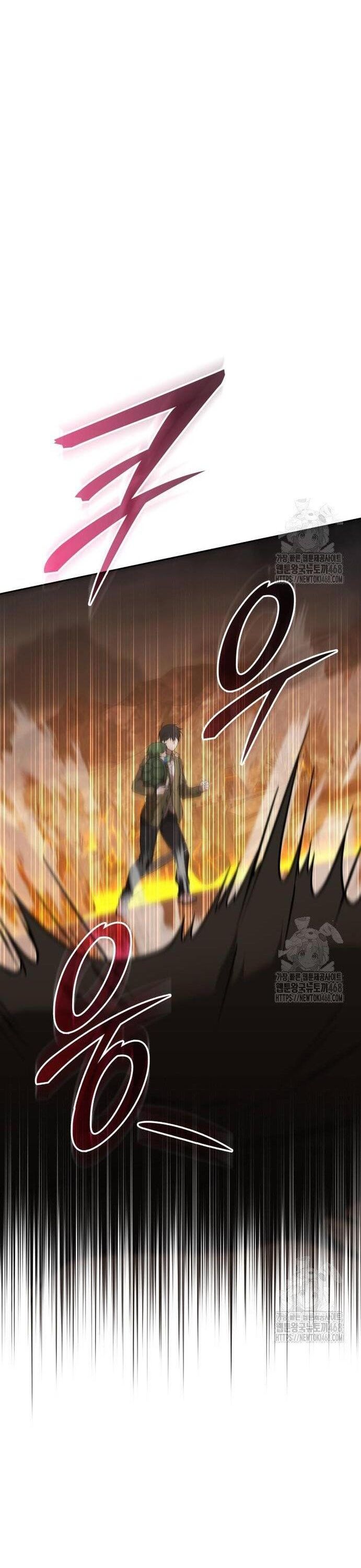 Trường Mẫu Giáo Thần Thú Chapter 16 - Trang 2