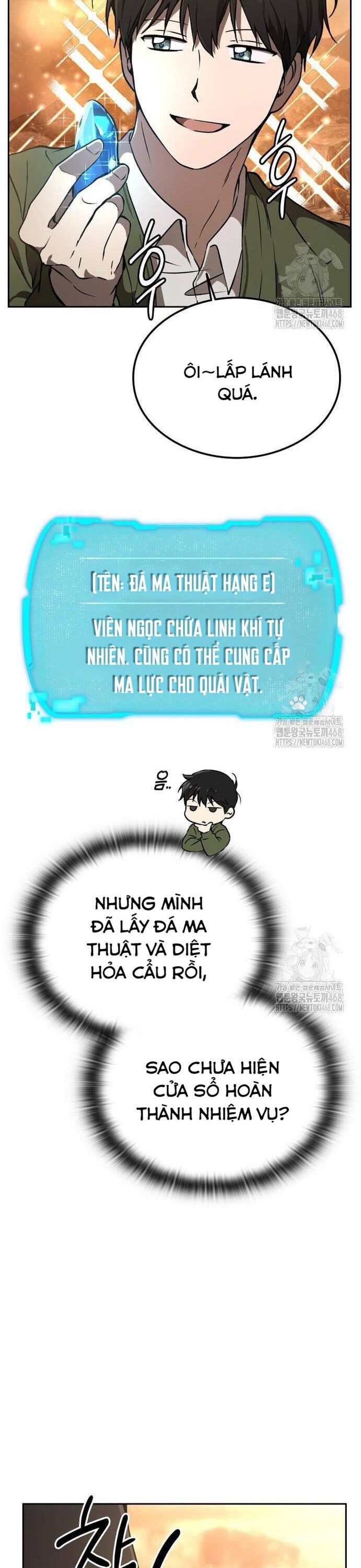 Trường Mẫu Giáo Thần Thú Chapter 16 - Trang 2