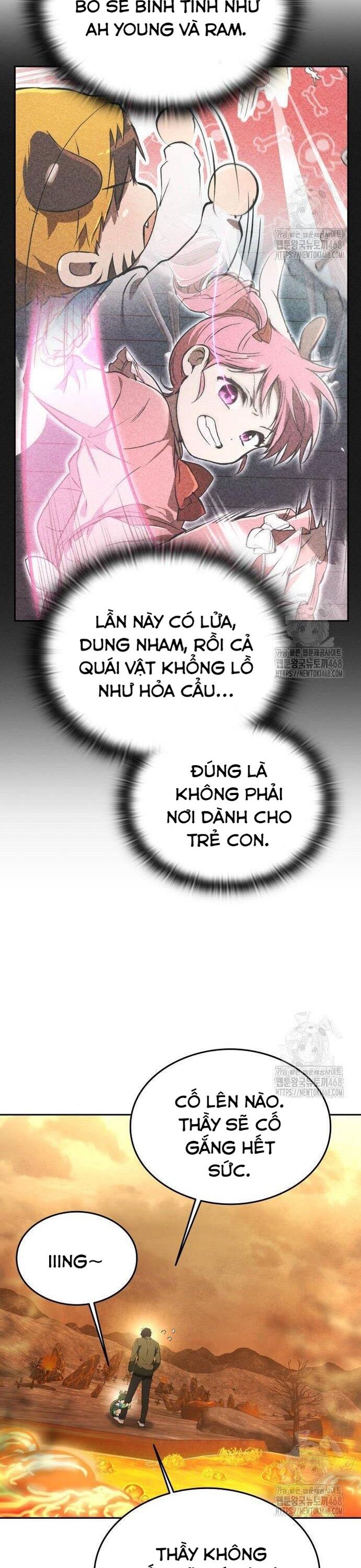 Trường Mẫu Giáo Thần Thú Chapter 16 - Trang 2