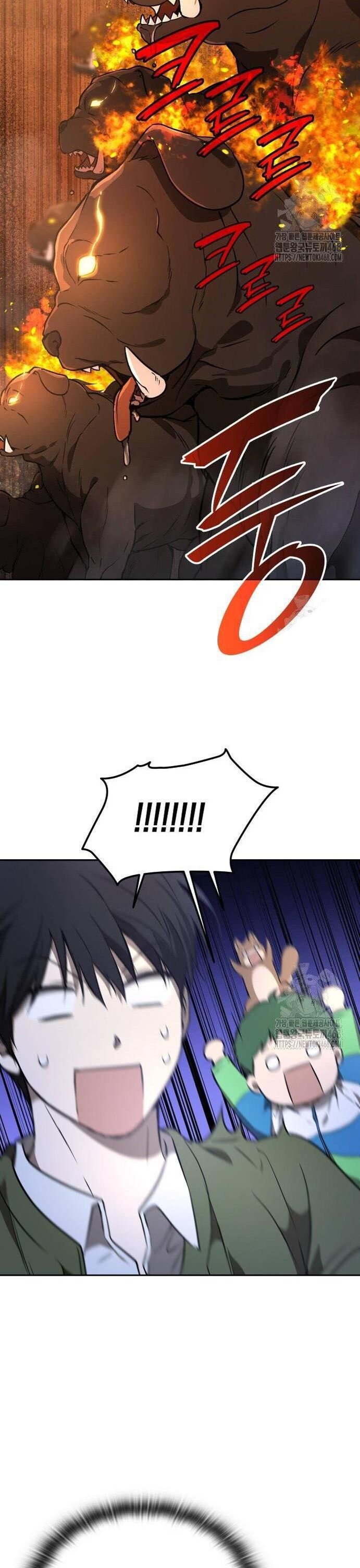 Trường Mẫu Giáo Thần Thú Chapter 16 - Trang 2