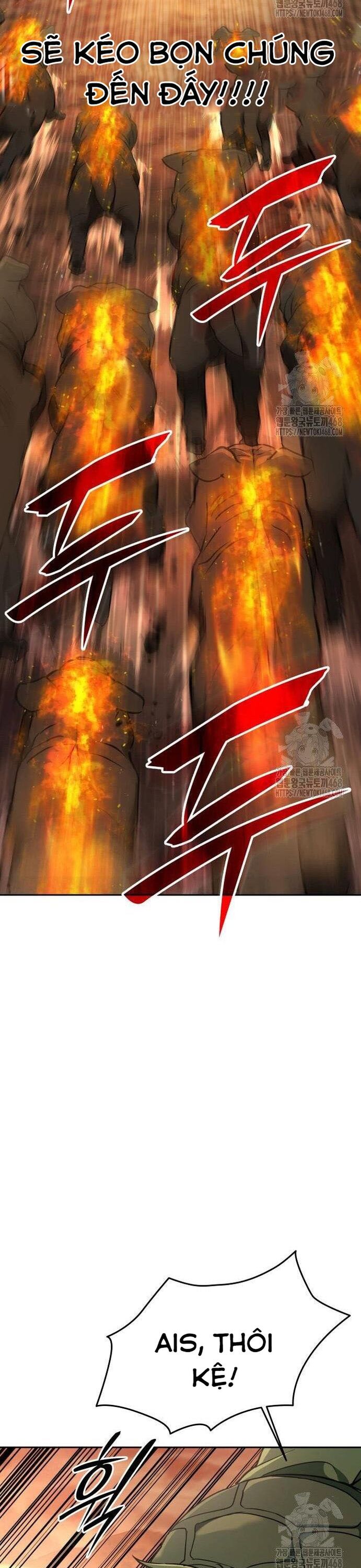 Trường Mẫu Giáo Thần Thú Chapter 16 - Trang 2