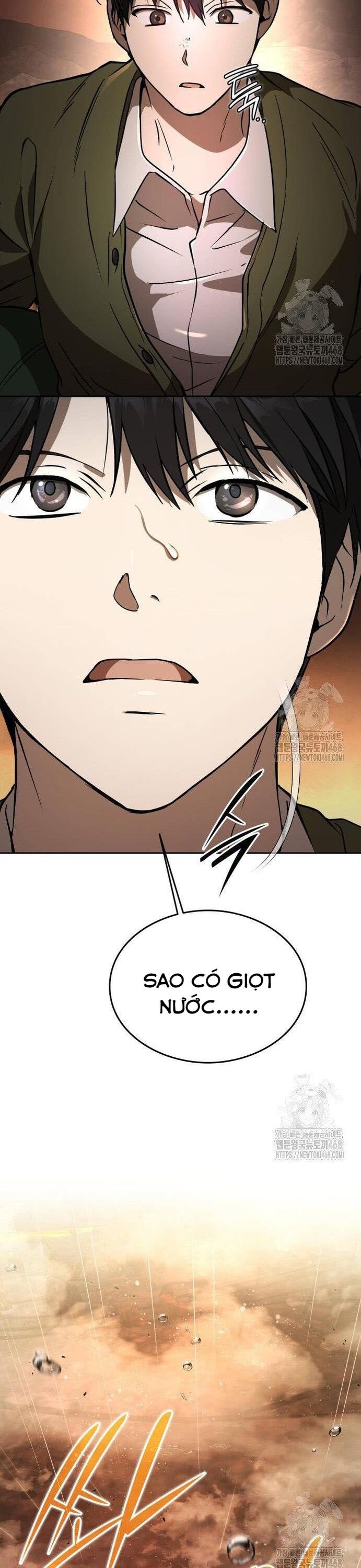 Trường Mẫu Giáo Thần Thú Chapter 16 - Trang 2