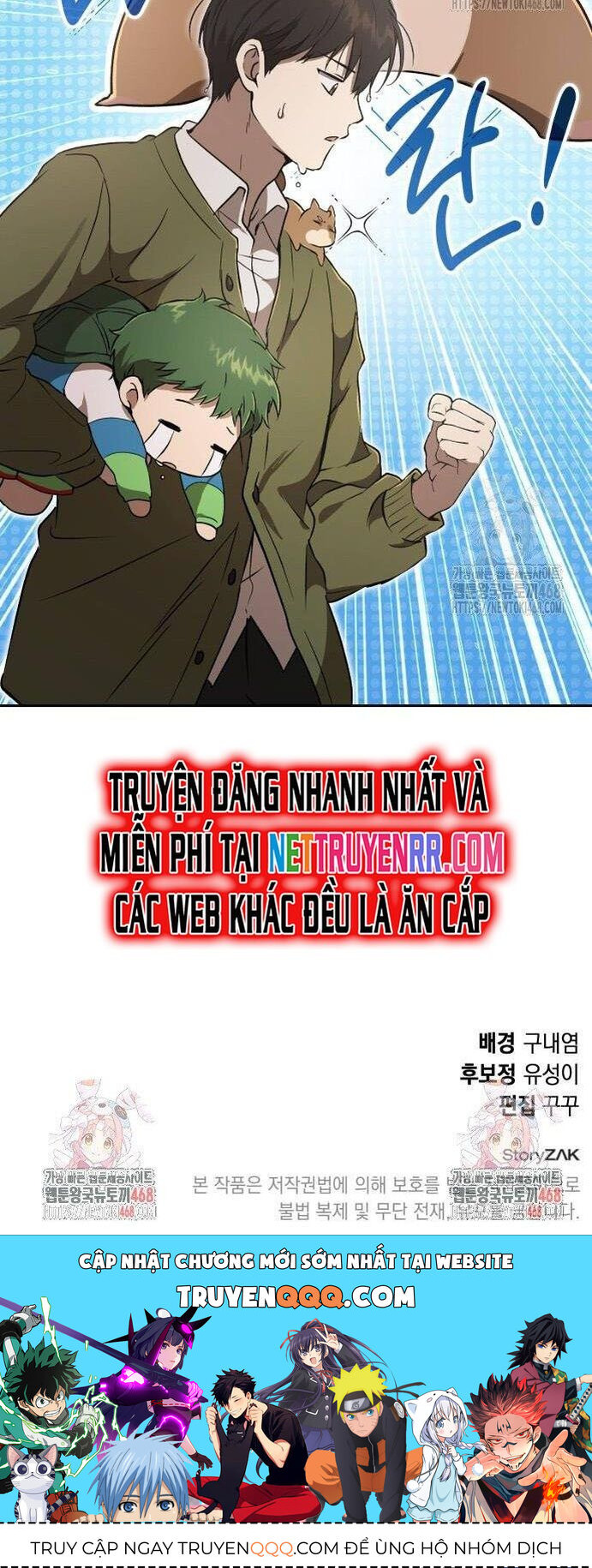 Trường Mẫu Giáo Thần Thú Chapter 16 - Trang 2