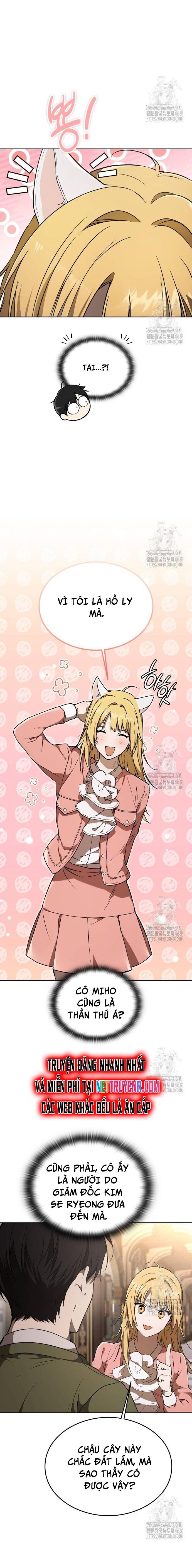 Trường Mẫu Giáo Thần Thú Chapter 18 - Trang 2