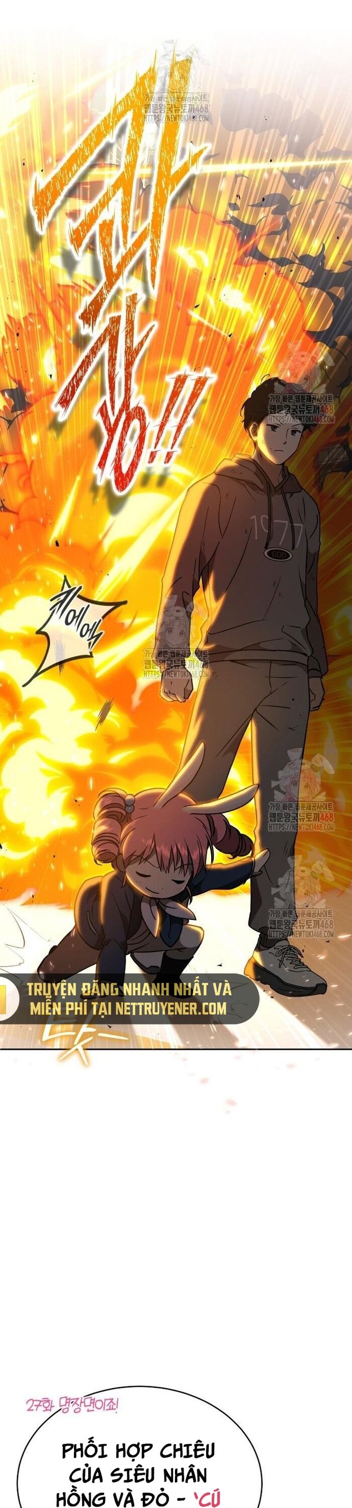 Trường Mẫu Giáo Thần Thú Chapter 21 - Trang 2