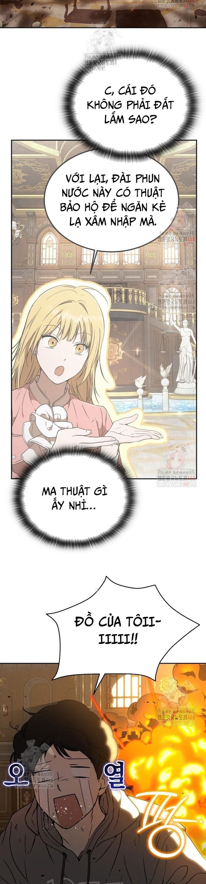 Trường Mẫu Giáo Thần Thú Chapter 21 - Trang 2