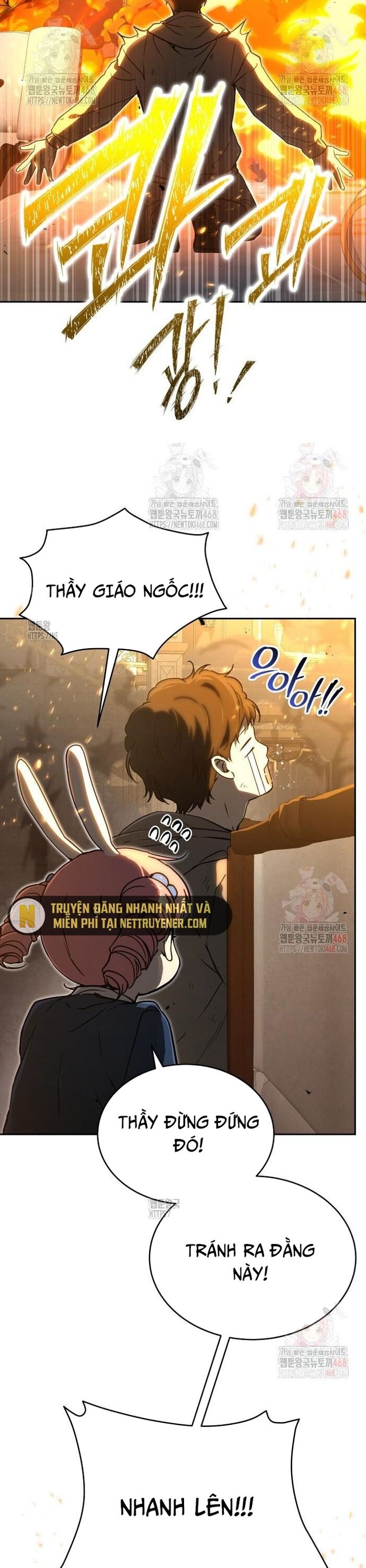 Trường Mẫu Giáo Thần Thú Chapter 21 - Trang 2