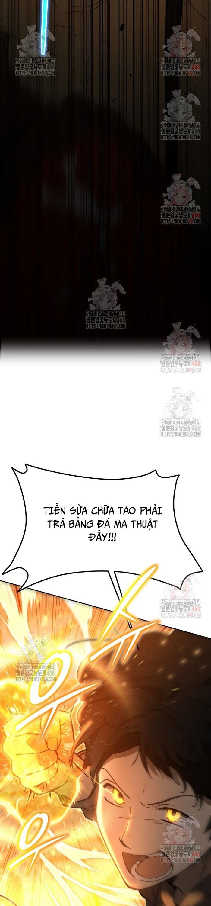 Trường Mẫu Giáo Thần Thú Chapter 21 - Trang 2