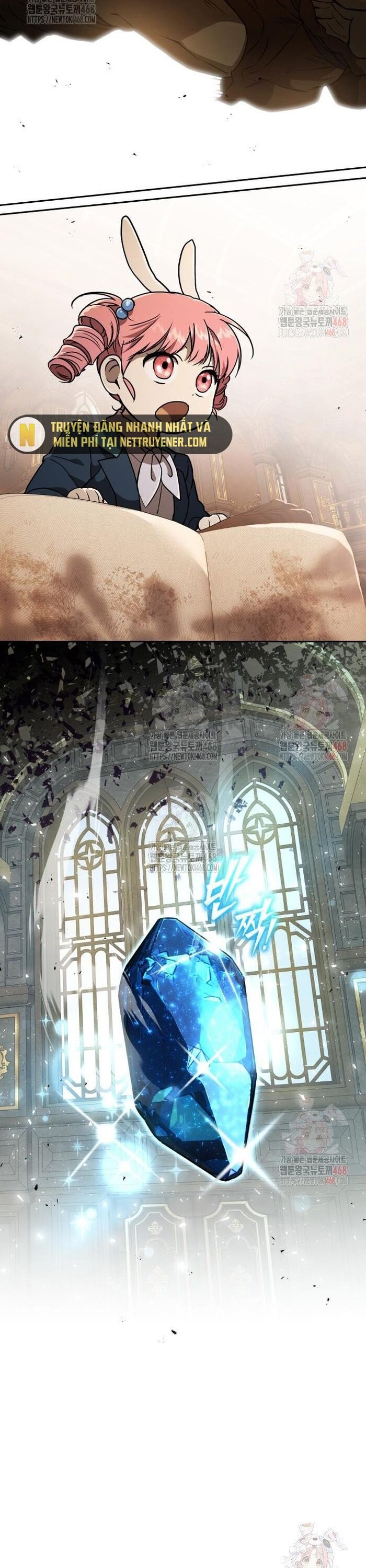 Trường Mẫu Giáo Thần Thú Chapter 21 - Trang 2