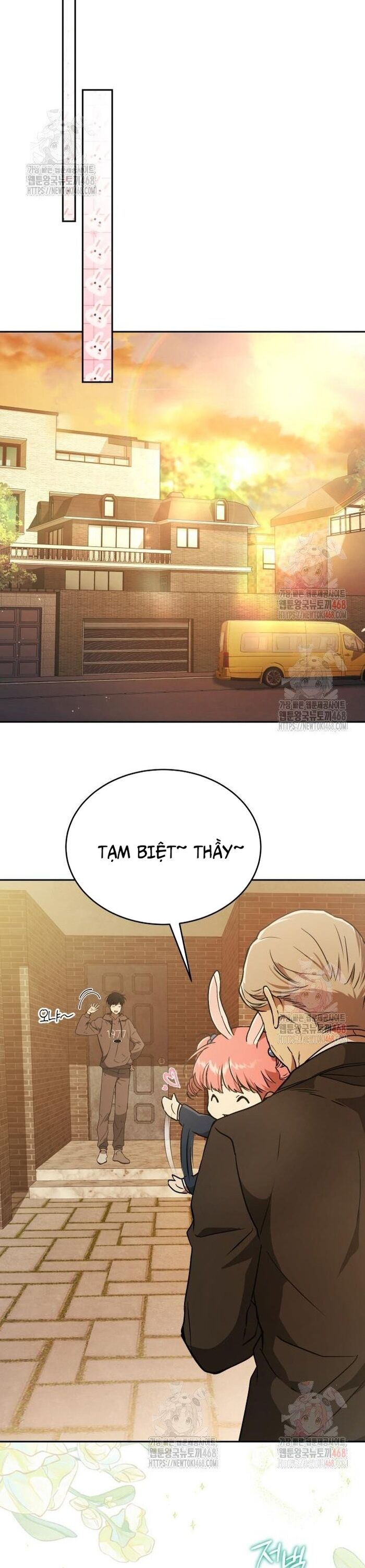 Trường Mẫu Giáo Thần Thú Chapter 21 - Trang 2