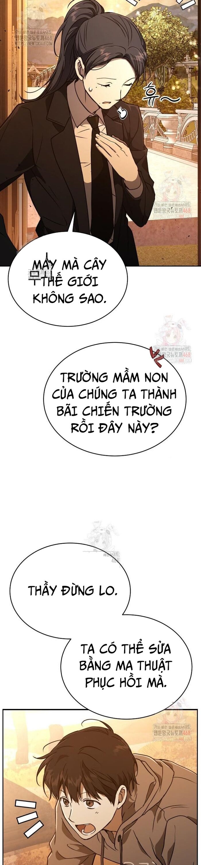 Trường Mẫu Giáo Thần Thú Chapter 21 - Trang 2