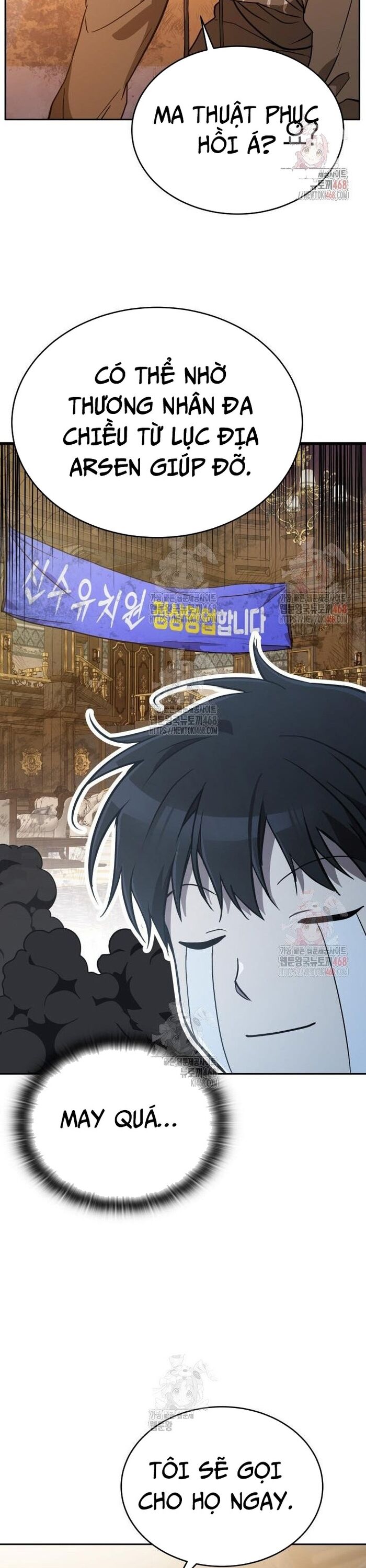 Trường Mẫu Giáo Thần Thú Chapter 21 - Trang 2