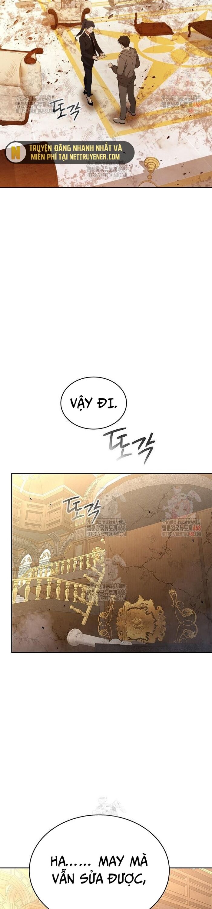 Trường Mẫu Giáo Thần Thú Chapter 21 - Trang 2