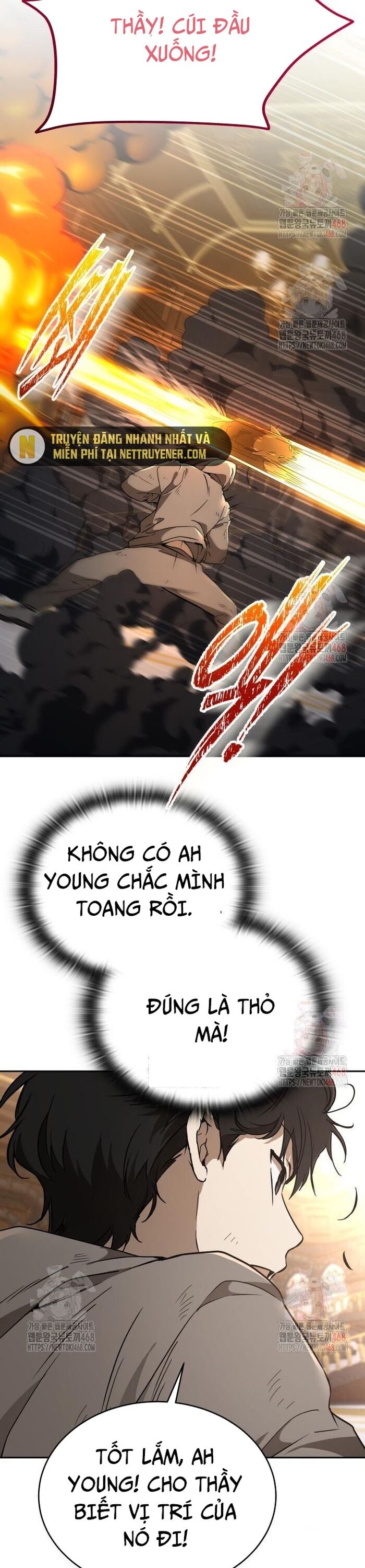 Trường Mẫu Giáo Thần Thú Chapter 21 - Trang 2