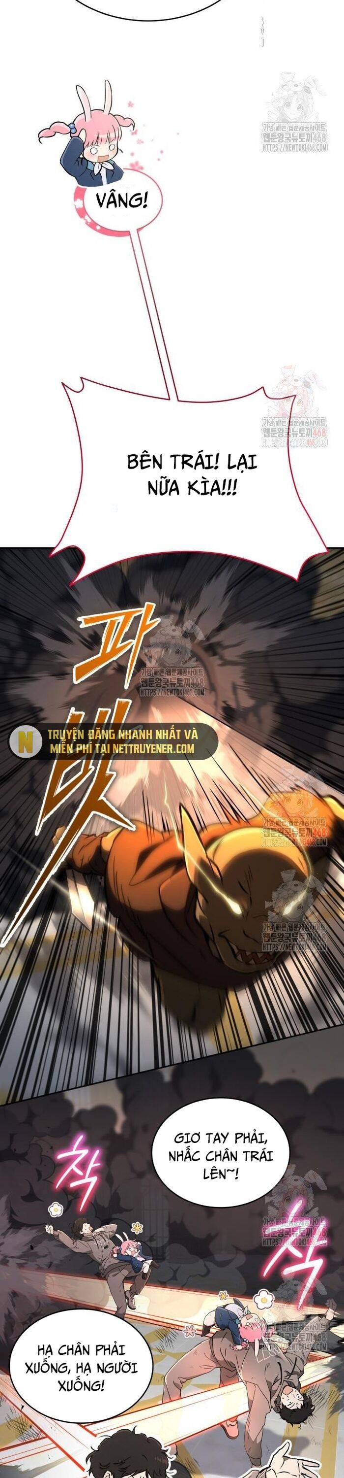 Trường Mẫu Giáo Thần Thú Chapter 21 - Trang 2