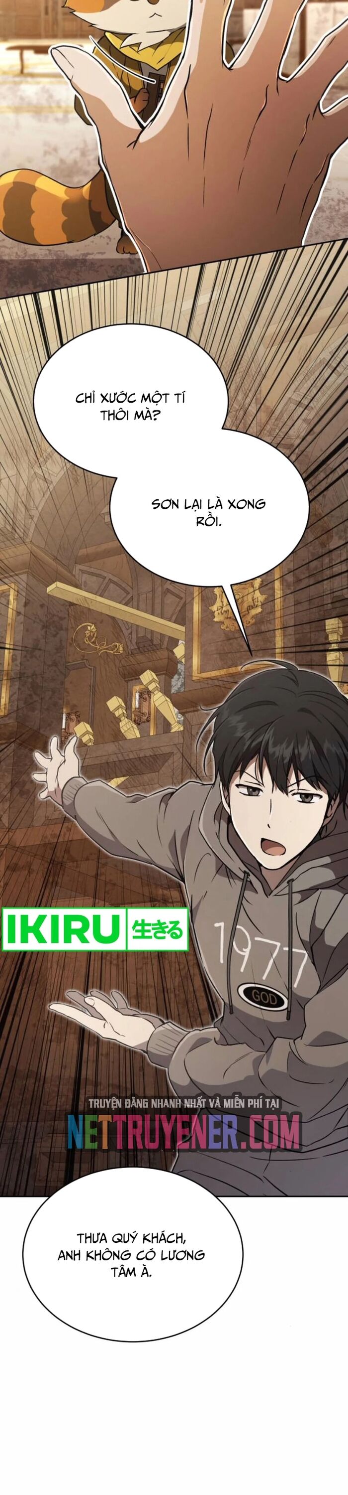 Trường Mẫu Giáo Thần Thú Chapter 22 - Trang 2