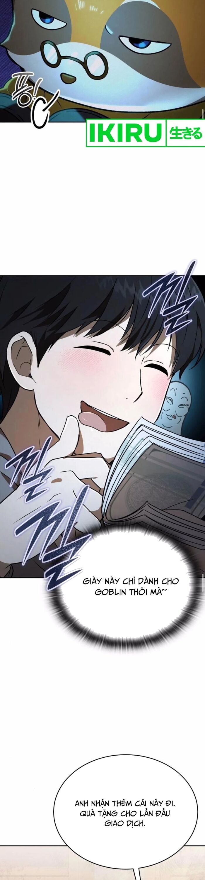 Trường Mẫu Giáo Thần Thú Chapter 22 - Trang 2