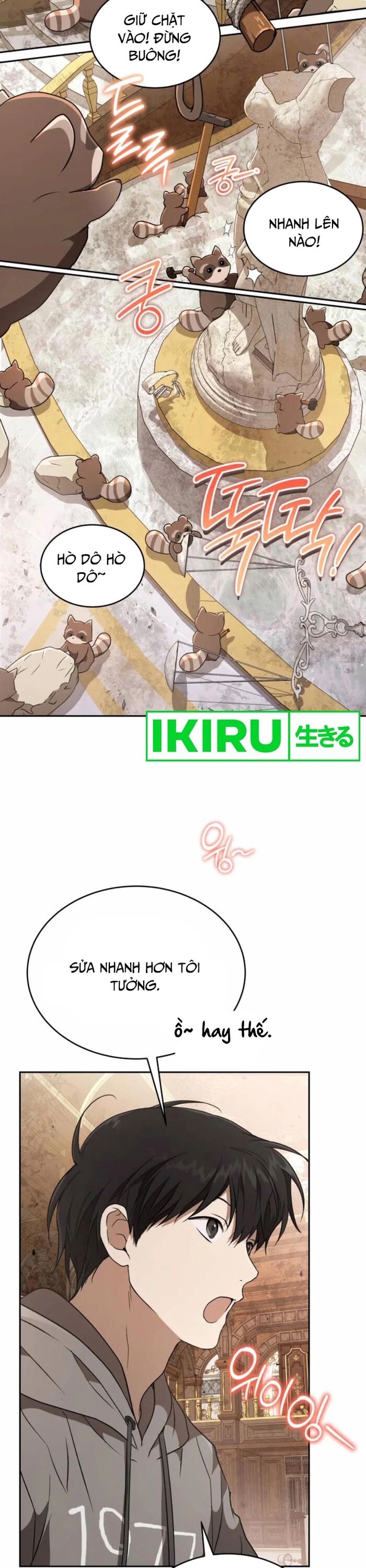 Trường Mẫu Giáo Thần Thú Chapter 22 - Trang 2