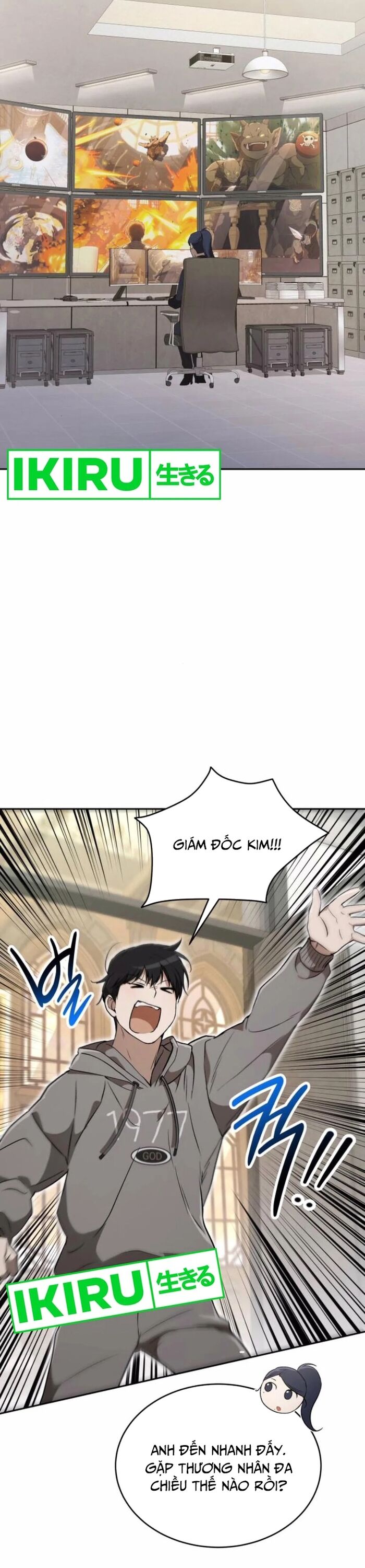 Trường Mẫu Giáo Thần Thú Chapter 22 - Trang 2