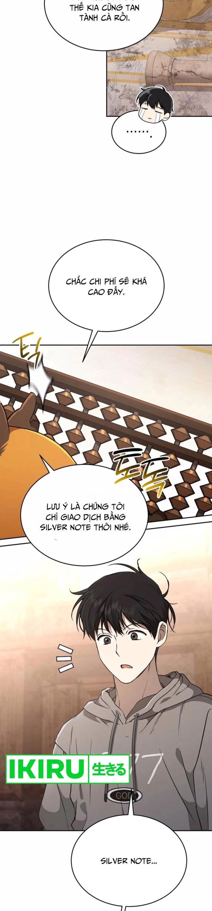 Trường Mẫu Giáo Thần Thú Chapter 22 - Trang 2