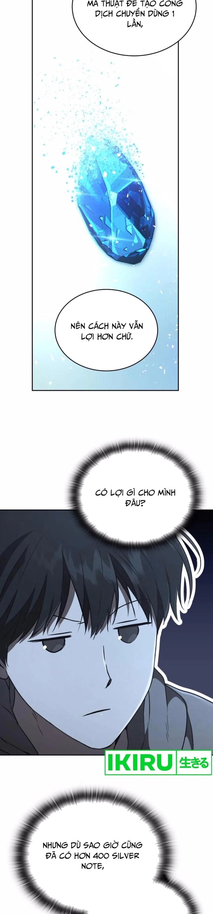 Trường Mẫu Giáo Thần Thú Chapter 22 - Trang 2