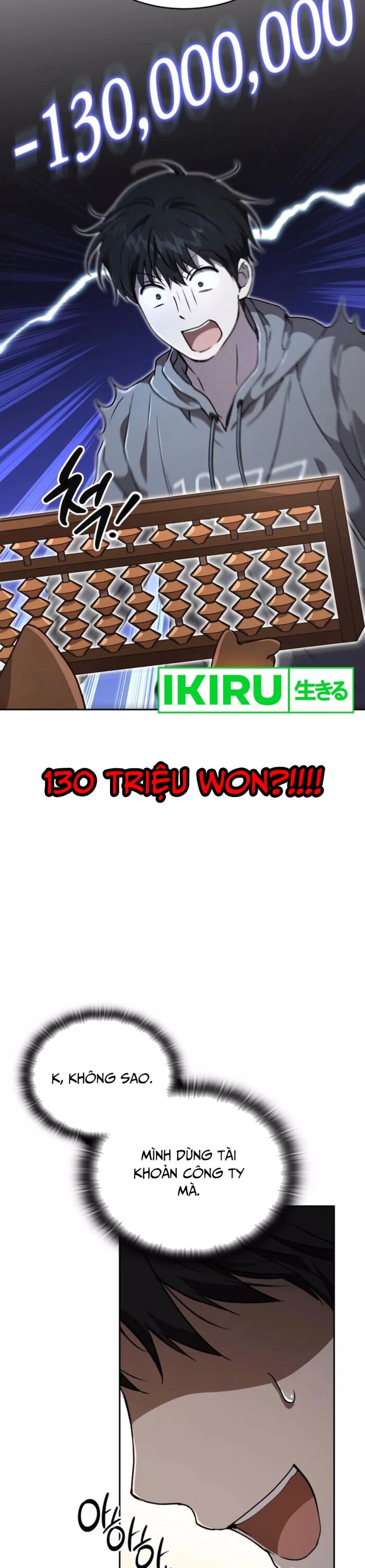 Trường Mẫu Giáo Thần Thú Chapter 22 - Trang 2