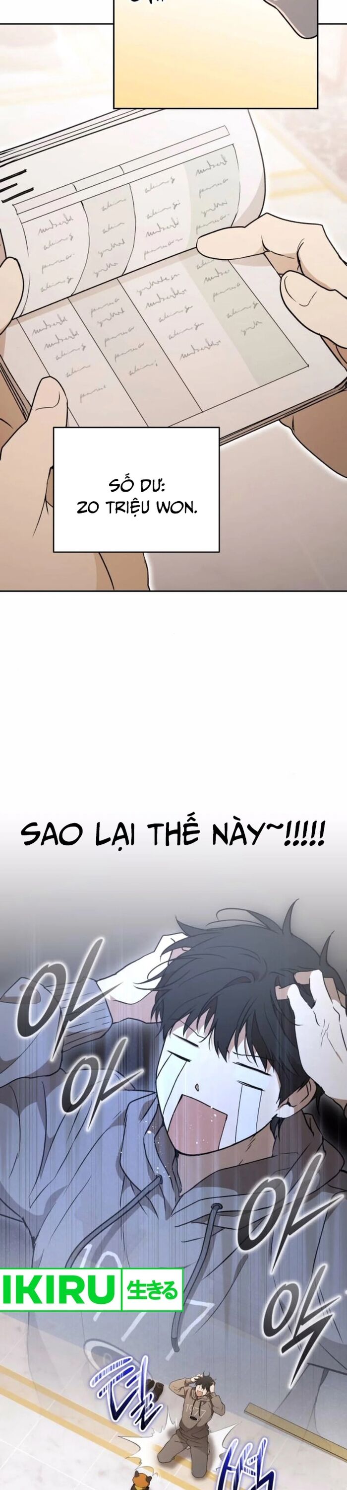 Trường Mẫu Giáo Thần Thú Chapter 22 - Trang 2