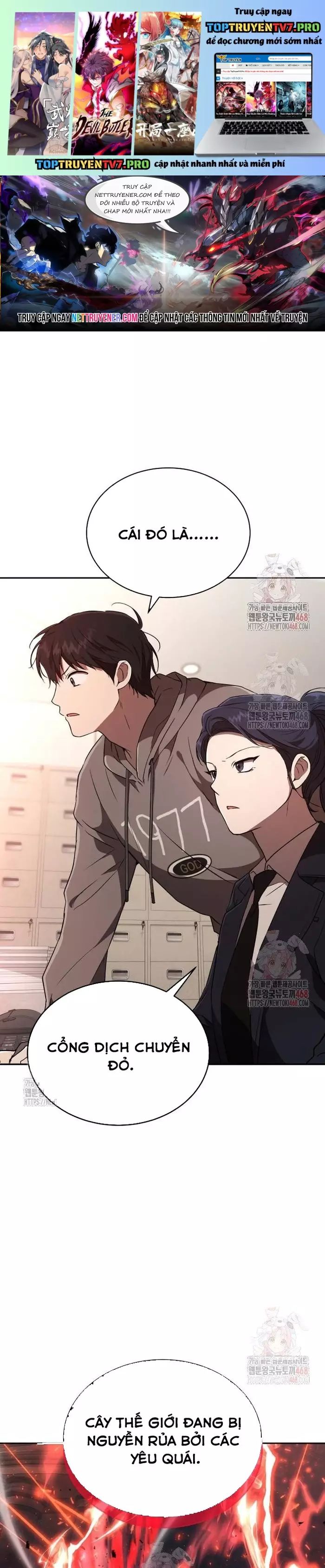 Trường Mẫu Giáo Thần Thú Chapter 23 - Trang 2