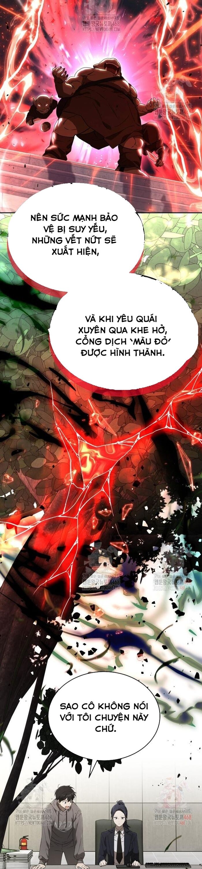 Trường Mẫu Giáo Thần Thú Chapter 23 - Trang 2