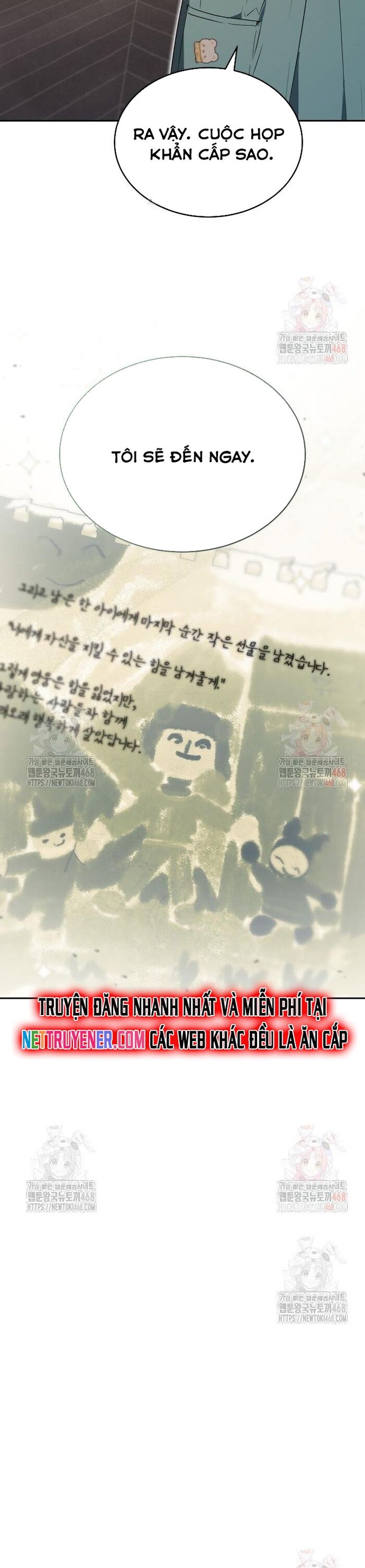 Trường Mẫu Giáo Thần Thú Chapter 23 - Trang 2