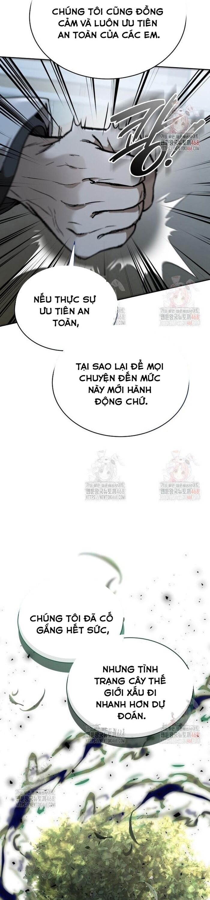 Trường Mẫu Giáo Thần Thú Chapter 23 - Trang 2