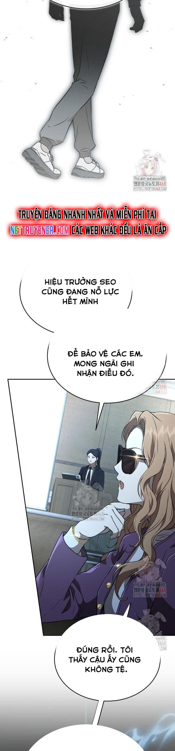 Trường Mẫu Giáo Thần Thú Chapter 23 - Trang 2