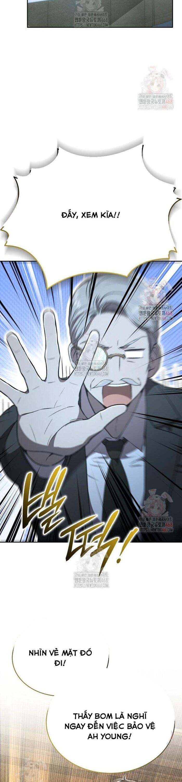 Trường Mẫu Giáo Thần Thú Chapter 23 - Trang 2