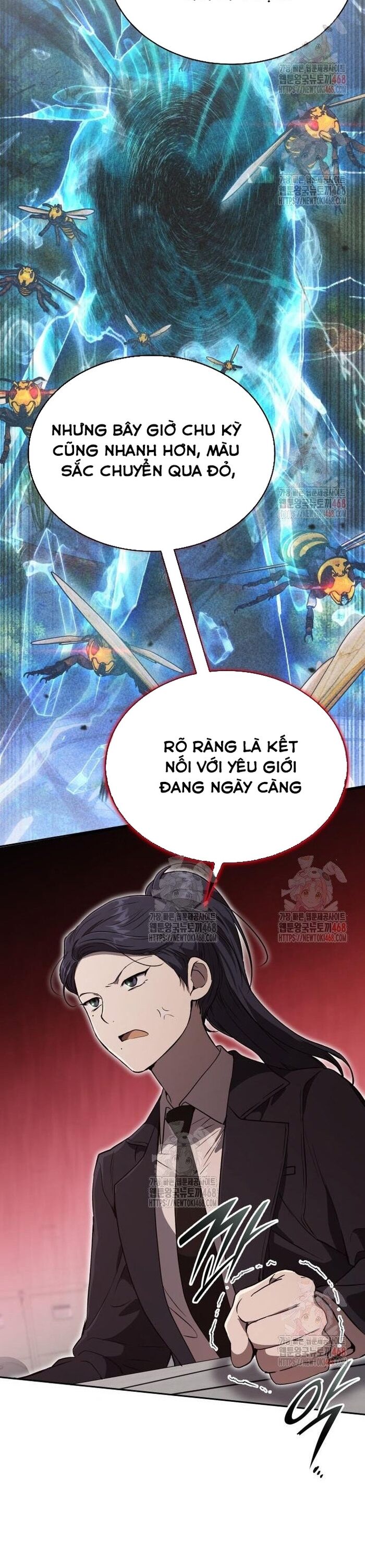 Trường Mẫu Giáo Thần Thú Chapter 23 - Trang 2