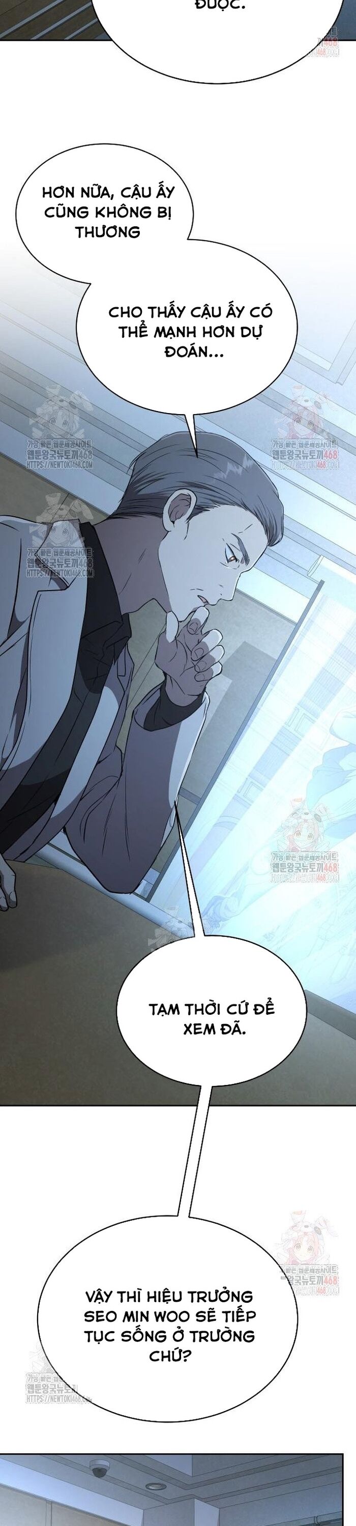 Trường Mẫu Giáo Thần Thú Chapter 23 - Trang 2