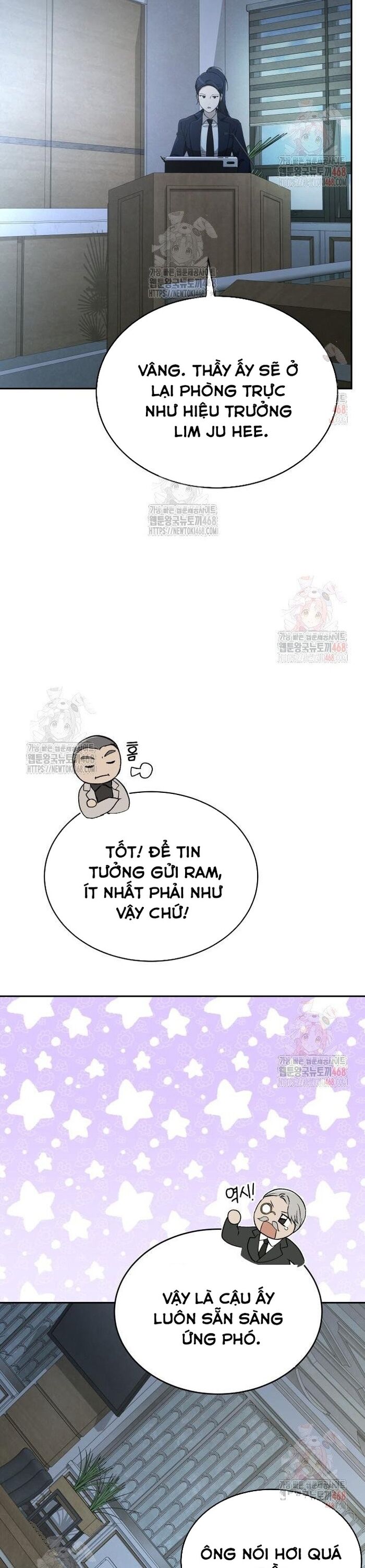 Trường Mẫu Giáo Thần Thú Chapter 23 - Trang 2