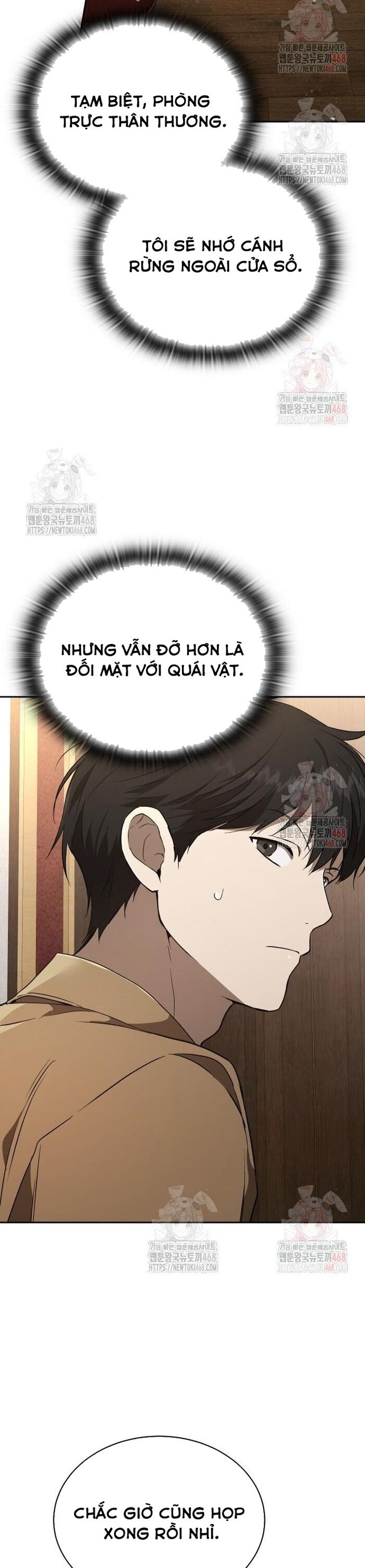 Trường Mẫu Giáo Thần Thú Chapter 23 - Trang 2