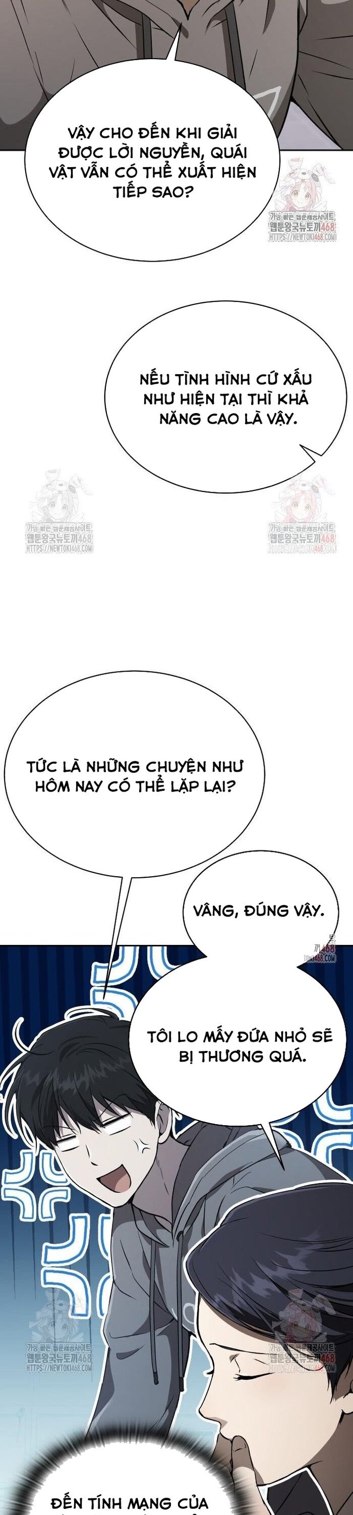 Trường Mẫu Giáo Thần Thú Chapter 23 - Trang 2
