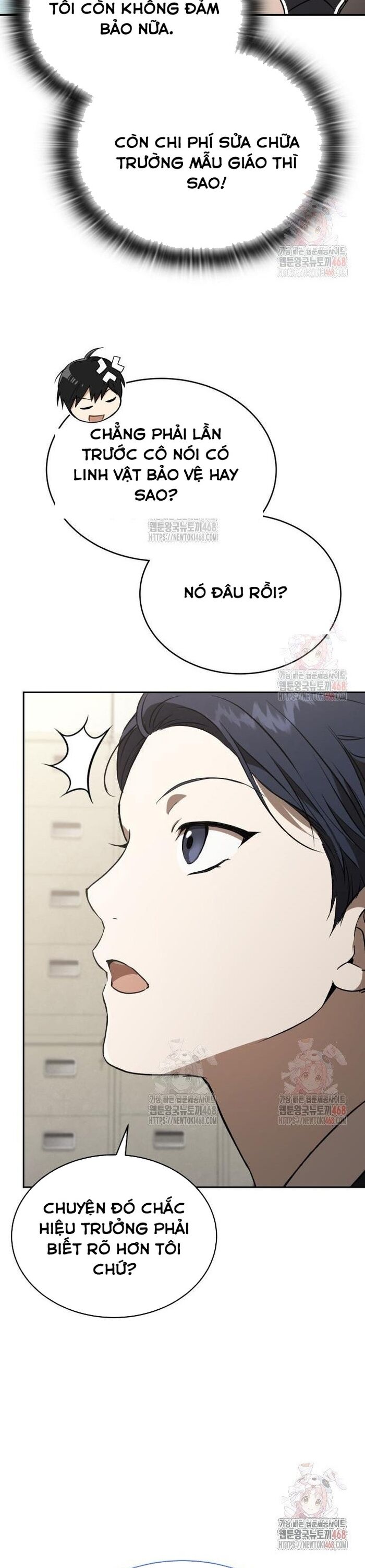 Trường Mẫu Giáo Thần Thú Chapter 23 - Trang 2