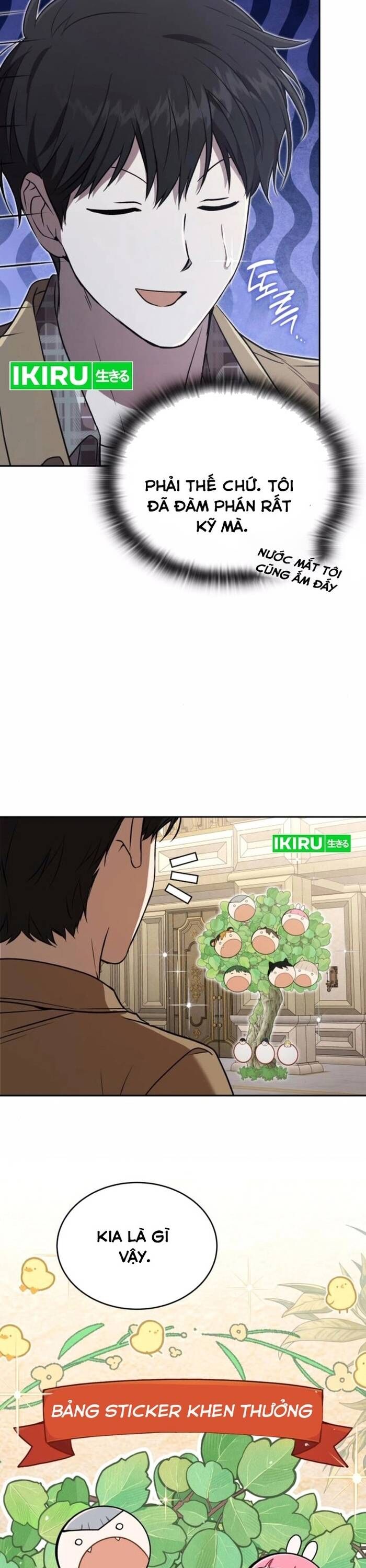 Trường Mẫu Giáo Thần Thú Chapter 24 - Trang 2