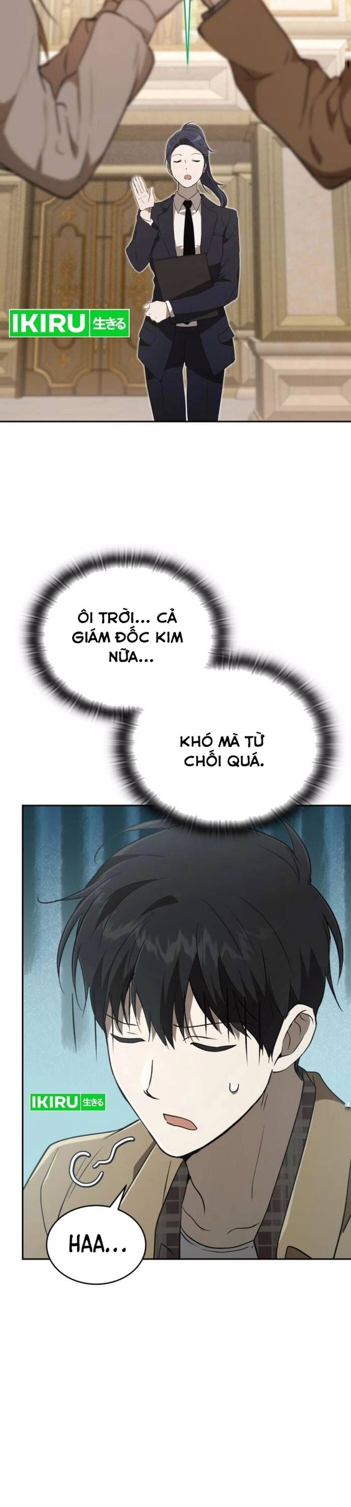 Trường Mẫu Giáo Thần Thú Chapter 24 - Trang 2