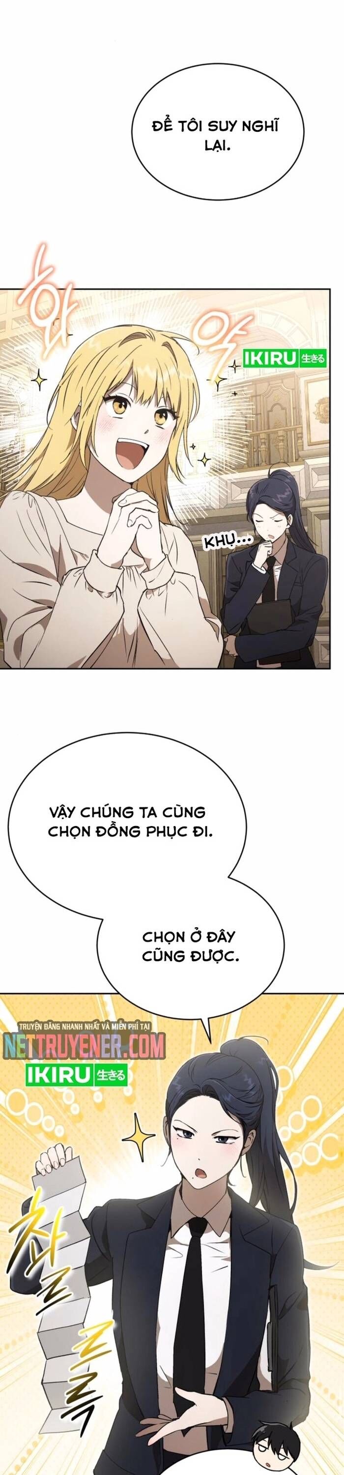 Trường Mẫu Giáo Thần Thú Chapter 24 - Trang 2