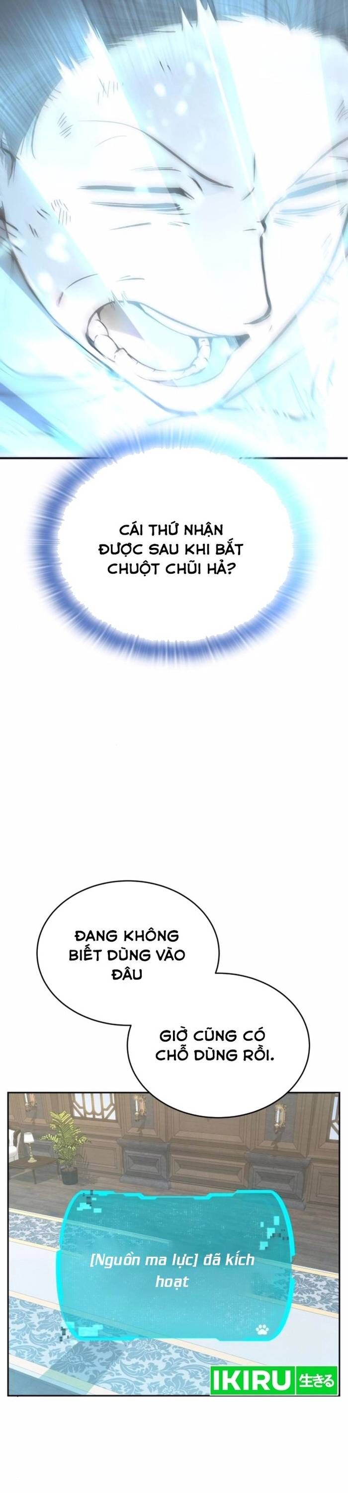 Trường Mẫu Giáo Thần Thú Chapter 24 - Trang 2