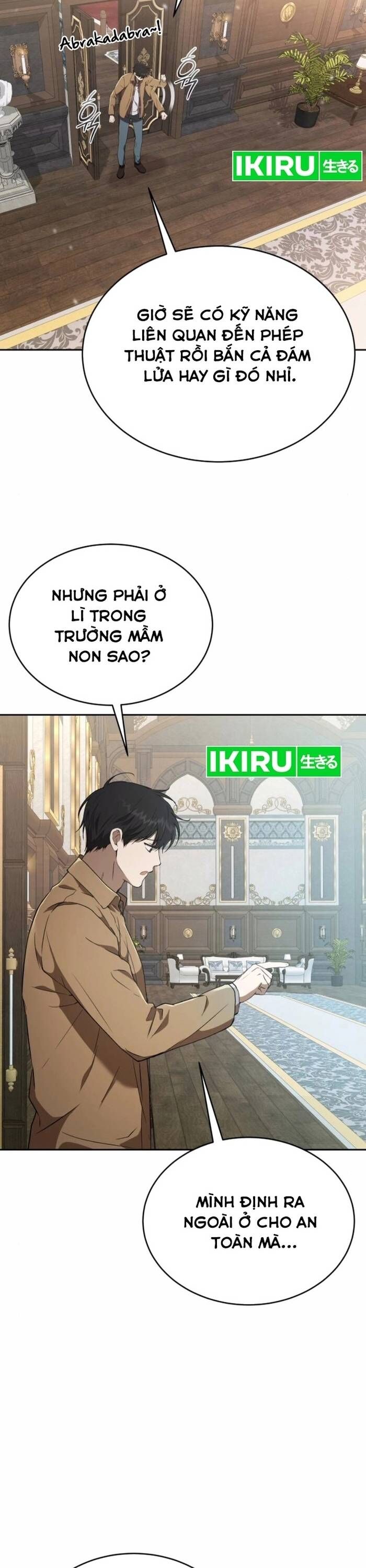 Trường Mẫu Giáo Thần Thú Chapter 24 - Trang 2