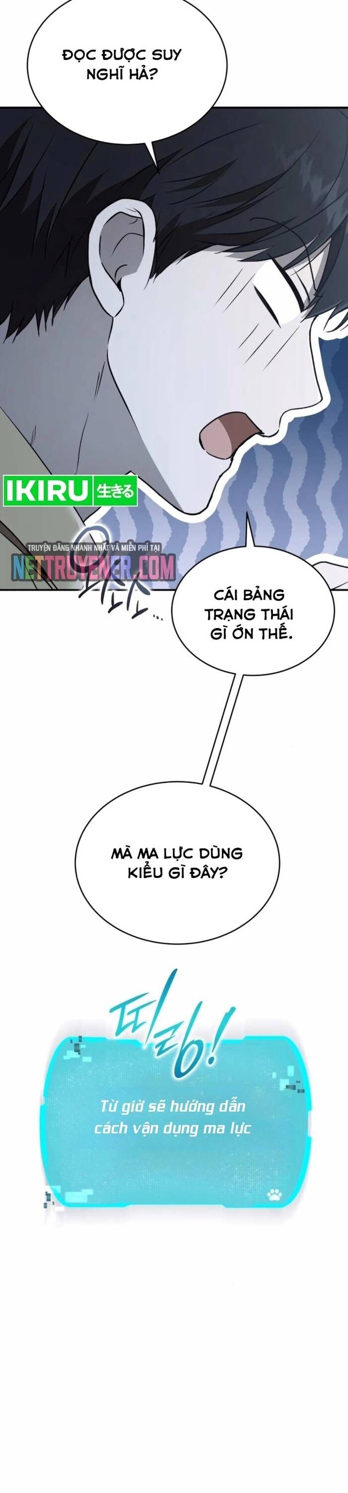 Trường Mẫu Giáo Thần Thú Chapter 24 - Trang 2