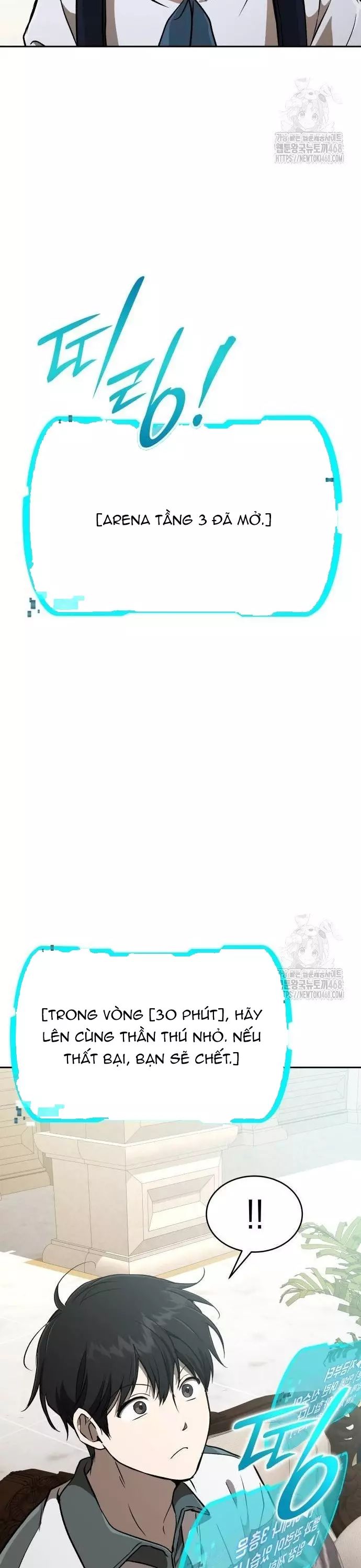 Trường Mẫu Giáo Thần Thú Chapter 26 - Trang 2