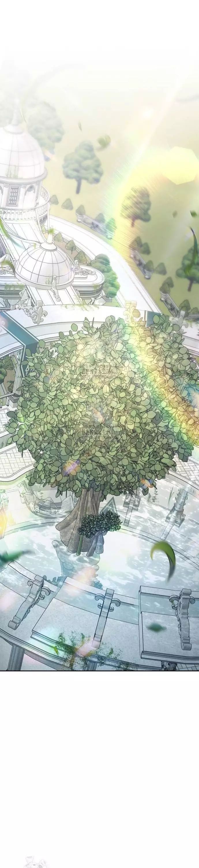 Trường Mẫu Giáo Thần Thú Chapter 26 - Trang 2