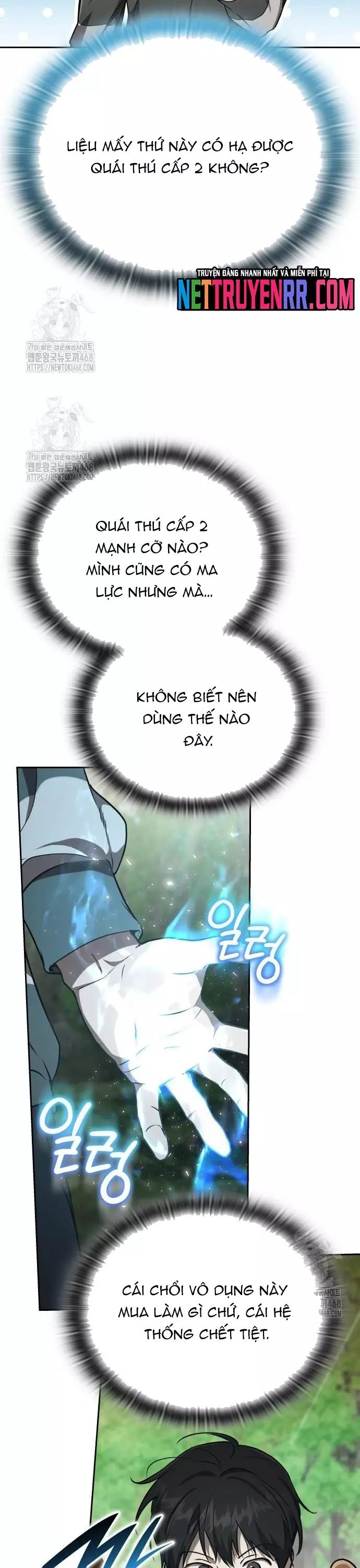 Trường Mẫu Giáo Thần Thú Chapter 26 - Trang 2