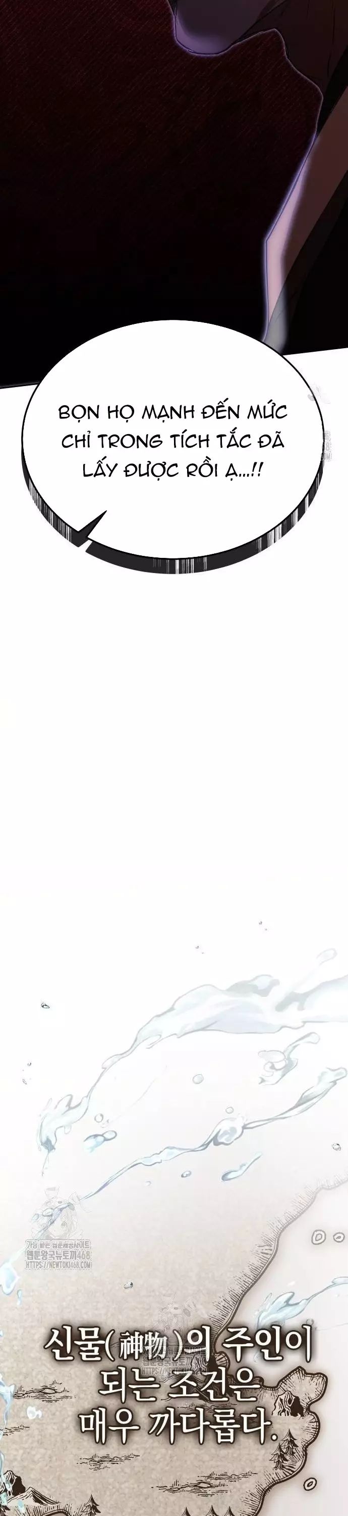 Trường Mẫu Giáo Thần Thú Chapter 26 - Trang 2